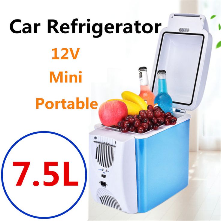 7.5L Car Refrigerator Dual-purpose Cold And Warm