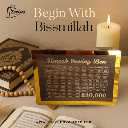 Dark Brown Wooden  - Umrah Saving Box – Stylish & Spiritual