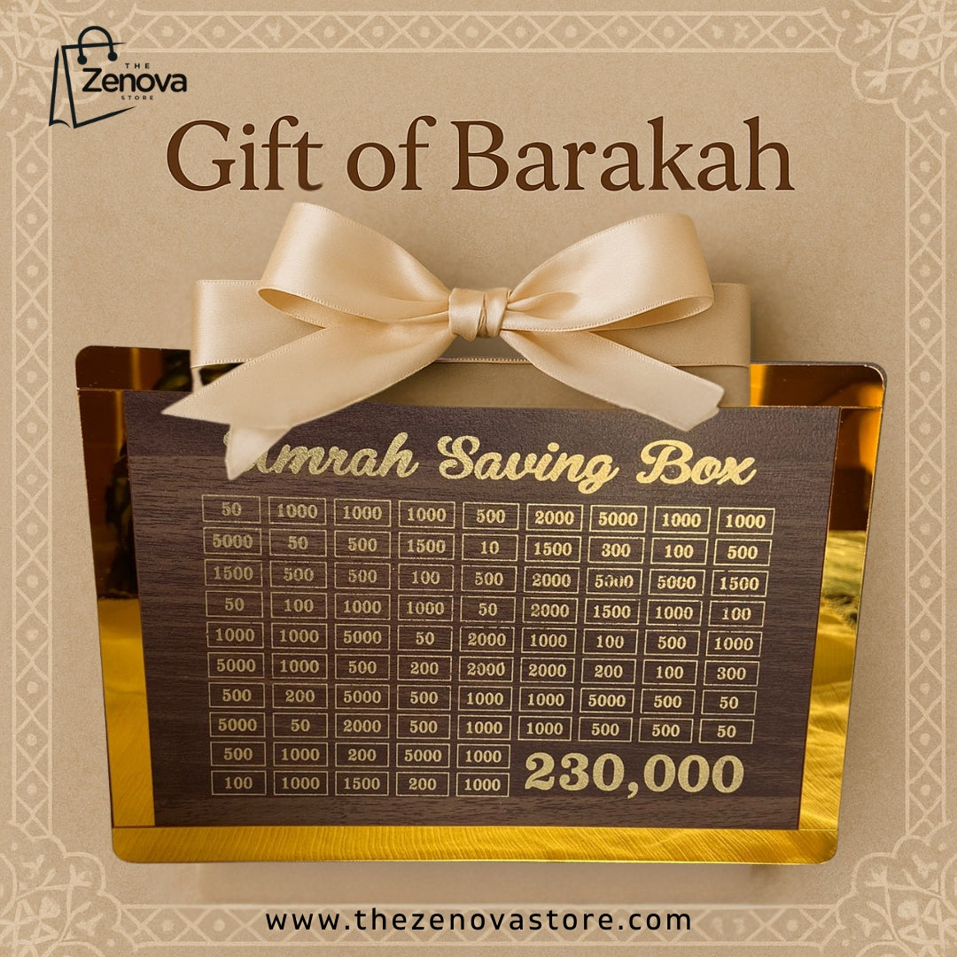 Dark Brown Wooden  - Umrah Saving Box – Stylish & Spiritual