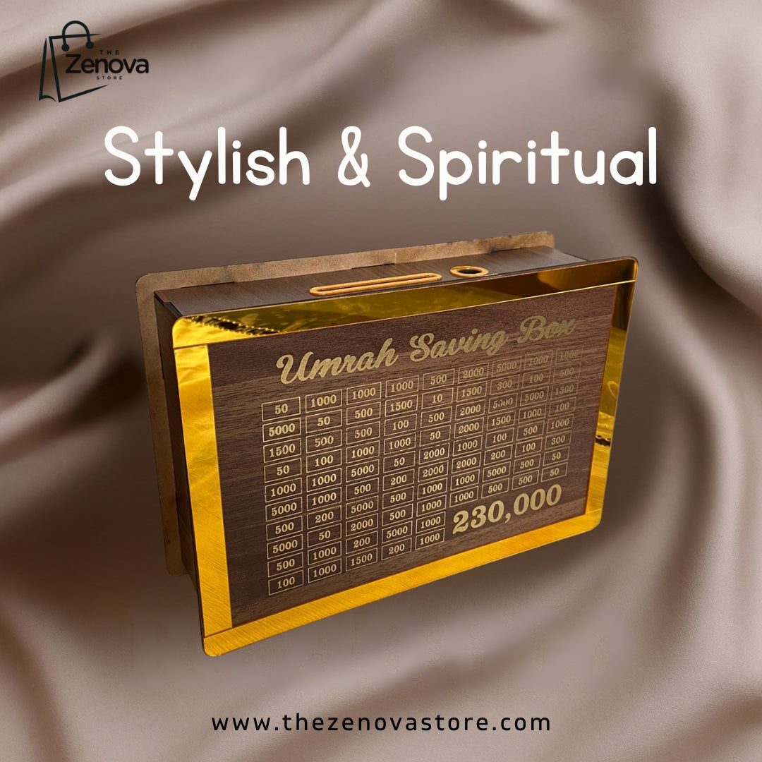 Dark Brown Wooden  - Umrah Saving Box – Stylish & Spiritual